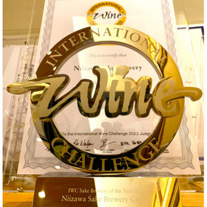 佐藤農場の梅酒 青梅1,800ml×1本【配送不可地域：離島】【1080130】