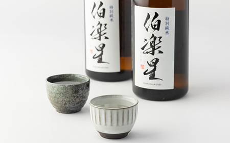 伯楽星 特別純米720ml×2本【配送不可地域：離島】【1080126】