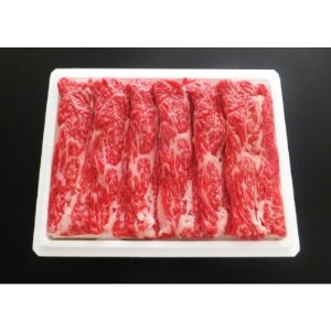 蔵王黒毛和牛バラすき焼き用350g【配送不可地域:離島】【1220182】