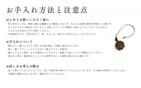 【ふるなび限定】純国産の山ぶどう蔓使用　山ぶどうのネックレス（３２）FN-Limited-SP【41007】