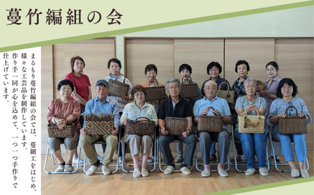 【ふるなび限定】純国産の山ぶどう蔓使用　山ぶどうのネックレス（３２）FN-Limited-SP【41007】