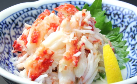 【マルヤ水産】たらばがに脚肉くずれ 175g×5缶