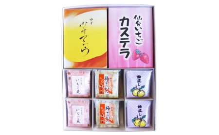 【せとや 贈答用】 カステラ・一口ようかん 詰合せ