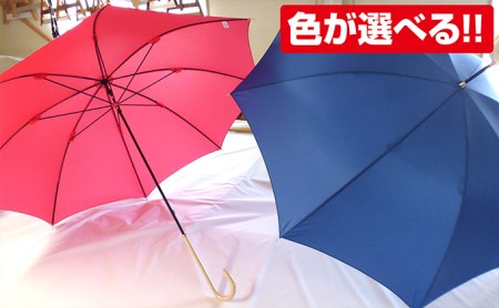 【西川洋傘加工所】 婦人長傘（共袋付） ローズピンク