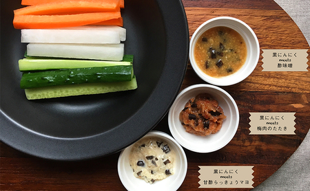 定期便3回 黒にんにく 月雫 180g 合計540g 無添加 熟成発酵 亘理町産