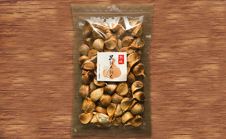 定期便3回 黒にんにく 月雫 450g 合計1350g 無添加 熟成発酵 亘理町産
