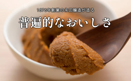 【老松】吟醸麹みそ　玄米麹みそ　濃厚うまくち醤油　ポン酢しょうゆ（スキッリ）4点セット