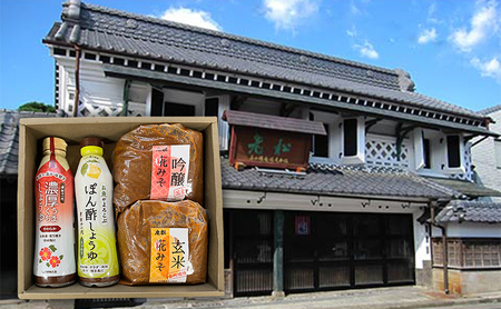 【老松】吟醸麹みそ　玄米麹みそ　濃厚うまくち醤油　ポン酢しょうゆ（スキッリ）4点セット