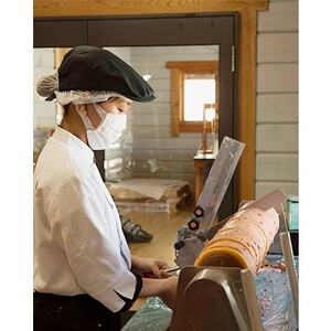 やまもとバームセット【配送不可地域:離島】【1048452】