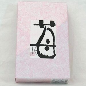 ストロベリーピュア100しぼりたて(300ml×2本)【配送不可地域:離島】【1048878】