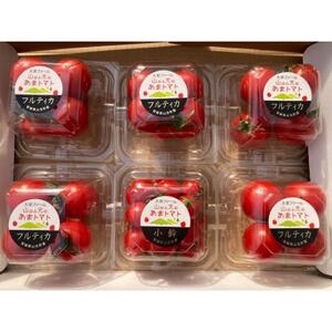 山のふ元のあまトマト(フルティカ・小鈴の詰め合わせセット)【配送不可地域:離島】【1342343】