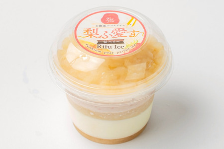 梨ふ愛す 梨ベリー 230g×2個セット ラクトアイス