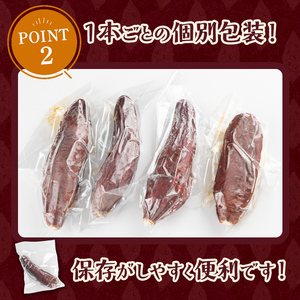 ＜訳あり＞紅はるかの極上焼き芋 冷凍 3kg 個包装 紅はるか 焼き芋 やきいも 焼芋 熟成いも さつまいも さつま芋 小分け【株式会社仙臺母里】ta322