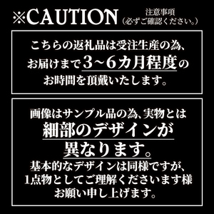 ＜限定1点＞サムライクラフト レザー ブリーフケース シェリダンスタイルカービング 職人総手縫い レザーバッグ ビジネスバッグ カービング レザー 本革 日本製 数量限定 ハンドメイド ファッション メンズ Samurai Craft【株式会社Stand Field】ta418