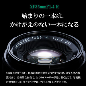 富士フイルム レンズ XF35mmF1.4 R ta261【富士フイルム】 | 宮城県