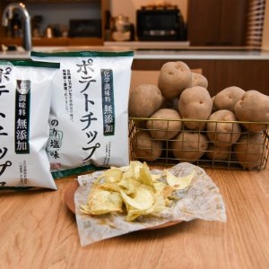 化学調味料無添加ポテトチップス　のり塩味(55g×24袋)【1380797】