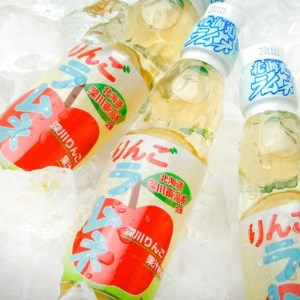 りんごラムネ 200ml×6本セット【1392995】