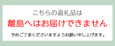 令和6年産 特別栽培米 宮城県富谷市産 ひとめぼれ5kg｜新米 2024年 宮城産 米 精米 白米 お米 [0233]