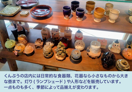 ステンドグラス体験チケット「ペンダント／ネックレス／ブローチ(60分間)」｜ステンドグラス ガラス工芸 体験 利用券 クーポン チケット とうげい 陶芸教室 とみやど 東北 仙台 富谷 [0333]