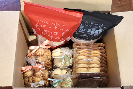 焼き菓子セット A クッキー ラスク スノーボウル 0050 宮城県富谷市 ふるさと納税サイト ふるなび