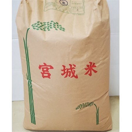 【令和7年産】大衡村産ひとめぼれ30kg(玄米)【1684020】