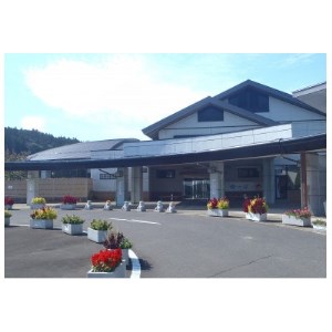 色麻町平沢交流センター　かっぱのゆの1日入浴券[2枚]【配送不可地域：離島・沖縄県】【1374981】