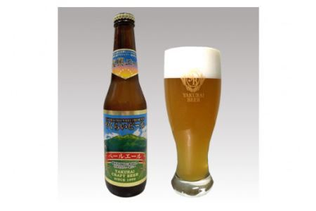 ＜震災復興応援＞やくらいクラフトビール「復興エール」「GRAND HOPE」(330ml×各3本) [加美町振興公社 宮城県 加美町 44581318] 44581318