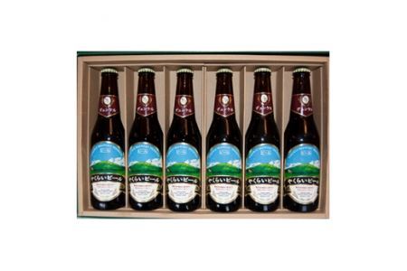 『定期便』毎月違う銘柄をお届け!やくらいクラフトビールセット全3回 [加美町振興公社 宮城県 加美町 44581500]