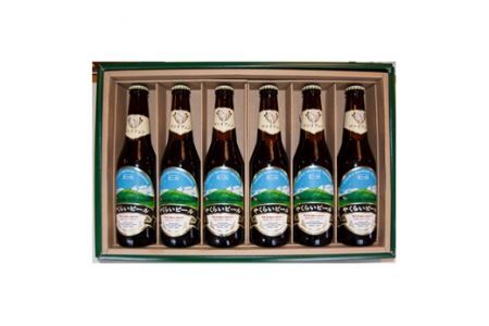 『定期便』毎月違う銘柄をお届け!やくらいクラフトビールセット全3回 [加美町振興公社 宮城県 加美町 44581500]