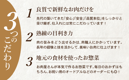唐揚げ 【お肉屋さんのお惣菜】国産鶏唐揚 250g×2p 計500g [関精肉畜産 宮城県 加美町 44581356]国産 鶏の唐揚げ からあげ レンジ 惣菜 弁当 簡単 冷凍