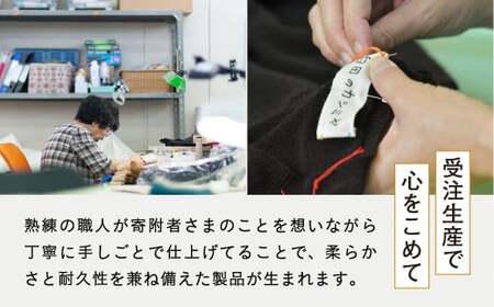 カシミヤ100%ストール (キャロット)≪白田のカシミヤ≫