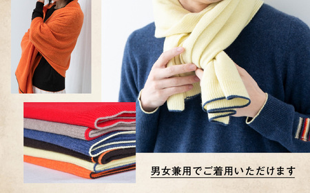 【ふるなび限定】カシミヤ ストール カシミヤ ( ブルーグリーン)≪白田のカシミヤ≫