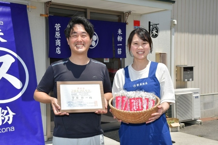 ひとめぼれ 精米 ひとめぼれ 令和7年産産 宮城県産ひとめぼれ 5kg 菅原商店 宮城県 加美町 sg00001-r601-5kg ひとめぼれ ヒトメボレ