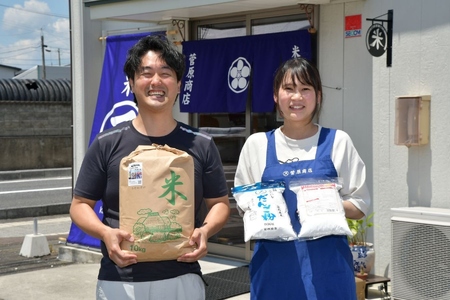 ひとめぼれ 精米 ひとめぼれ 令和7年産産 宮城県産ひとめぼれ 5kg 菅原商店 宮城県 加美町 sg00001-r601-5kg ひとめぼれ ヒトメボレ