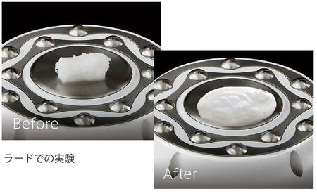 【ふるなびWEEK対象】 ヤーマン 美顔器 美容機器 ボディケア  キャビスパRFコアPLUS【sl00003】 FN-Limited-PR