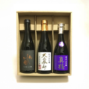 日本酒 大吟醸 飲み比べ 720ml 日本酒