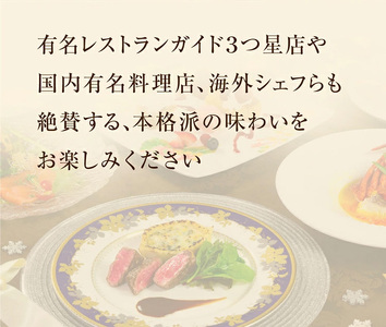 無添加糀みそ 無添加味噌