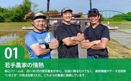 【令和7年産】加美町産 つや姫 10kg (5kg×2袋)