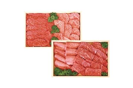 職人が厳選する仙台牛希少部位3種と和牛タン焼肉セット 宮城県加美町 ふるさと納税サイト ふるなび