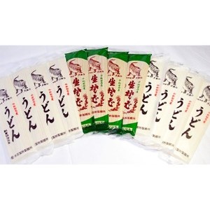 虎舞そば・うどんセット(そば、うどん、米粉うどん各4束入)【1064679】