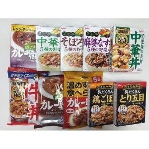 江崎グリコレトルト食品詰合せ(計10種 17食分)【1124495】