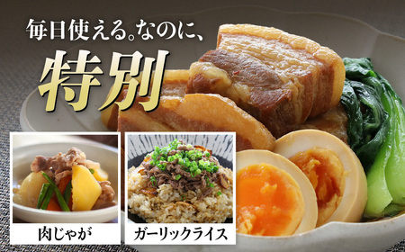 【ふるなびWEEK対象】＜明治36年創業＞老舗蔵元今野醸造自慢の吟醸醤油(1L×6) [今野醸造 宮城県 加美町 44580991] 44580991 FN-Limited-PR