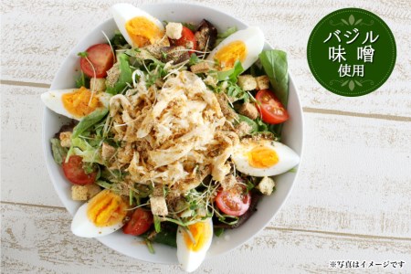 サラダシーズニング バジル味噌50g&甘くとろける田楽みそ140g<今野醸造>【宮城県加美町】 44580999