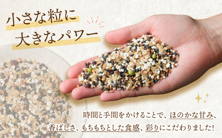 定期便 12ヶ月【幻の雑穀クリエイター監修】国産100％の十五穀米 計7.2kg(200g×3袋×12回）＜菅原商店＞【宮城県加美町】 44580521