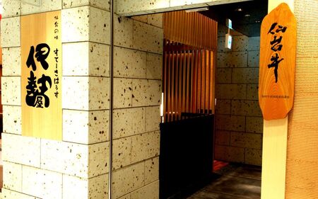 【A5仙台牛】  肉 牛肉 仙台牛 サーロインステーキ 200g×2枚 計400g / 仙台牛 牛肉 肉 お肉 ブランド牛 国産牛 和牛 黒毛和牛 霜降り 赤身 焼肉 BBQ ステーキ サーロイン 鉄板焼き 人気 贈答 贈り物 プレゼント ギフト 仙台 すてーきはうす伊勢屋【iseya003】