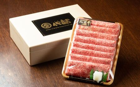 A5ランク 牛肉 定期便 3回 仙台牛 すてーきはうす伊勢屋【iseya017】