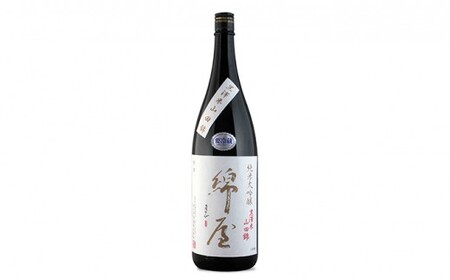 綿屋 純米大吟醸 黒澤米 山田錦 1800ml ◇【saijo004】