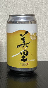 BEER MEEMO美里 (350ml×6缶)