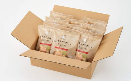 ハピネスハンバーグ 旨こく和風おろし 155g(固形量110g)×5個