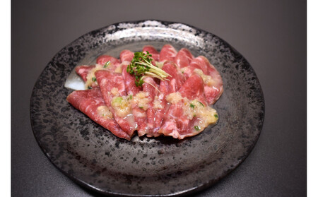 成型 牛たん ネギ塩 500g×3パック